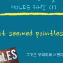 키투잉글리시영어 네이버블로그