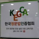 구미옥 이미지