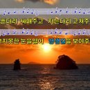 붉은노을 이미지