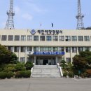 태안행정사 이미지