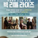 민초헤어