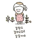 청송과일 이미지