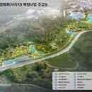 덕산제 이미지