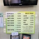 고부16 이미지