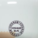 연피부관리실