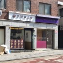 토토당구장 이미지