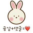 보람안경원 이미지