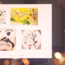 그림책 통합교육지도사 이미지