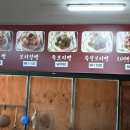 커피엔보리빵