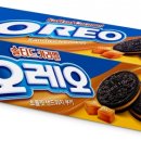 솔티드 이미지