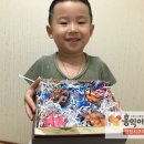 세준아트 네이버블로그