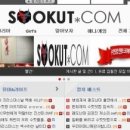 세기닷컴 이미지