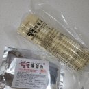 띵동떡볶이
