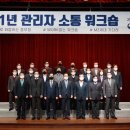 중부상사 세정일보