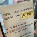[오남] 책방&amp; 갤러리 둘 다 즐길 수 있는 카페이서 오남점 방문후기(feat. 오남 카페)