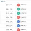 옥동자동차정비 이미지