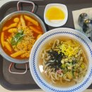 타이어마스타 마포점 | 롯데월드 전형 드셀리스 부정입학