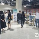 창원과학체험관 이미지