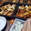 치먹숯불두마리치킨 이미지
