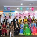 송현효요양병원 이미지