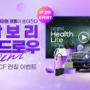 사이언스몰 이미지