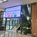 천안중앙신협 이미지