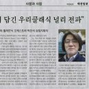 대전예술의전당 아트홀 이미지