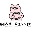 성당앞카페 이미지