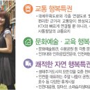 서창LH 15단지아파트 티스토리