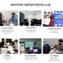 광주게임아카데미학원 이미지