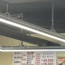 [대전/중구] 대전 뼈구이 맛집 옥천뼈구이농민뜨끈이 본점 평일 웨이팅 후기