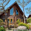 청호공인중개사사무소 이미지