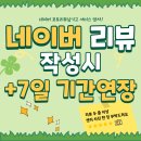 1296 | [대전 유일 3D파워렉이 존재하는 헬스보이짐 대전시청점입니다~]