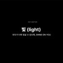 마인드리퍼블릭