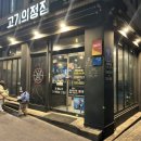 (주)부민교통 이미지