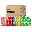 채움컴퍼니 이미지