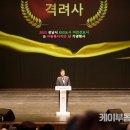 케이비젼구조 이미지