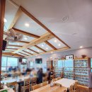 신성탕집 이미지