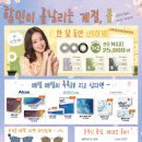 으뜸50안경(사상터미널점) 이미지