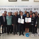 당하경로당 이미지