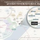 한남동168 이미지