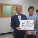 (주)로카 이미지