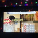 미소노래연습장 이미지