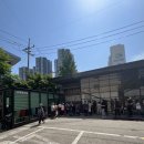 대방 국군복지단 군마트 PX 영외마트 6월 가격 후기