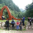 양구 대암산 광치 계곡과 솔봉 산행하면서, 이미지