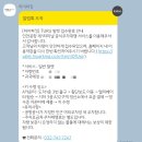 하이서비스 이미지