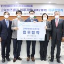 대륙기업㈜ 이미지