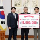KT&G강원본부 이미지