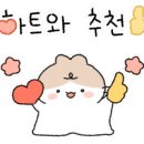 뷰티레벨71번지 이미지