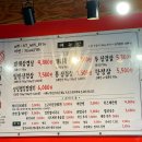 상도상회 이미지